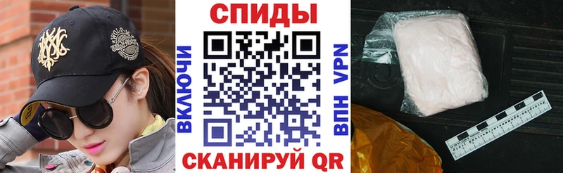 Amphetamine 97%  мега tor  Арсеньев 