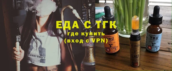 мет Аркадак