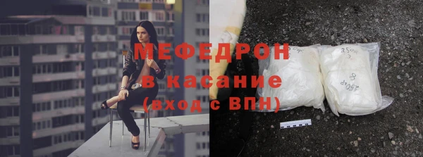 мет Аркадак