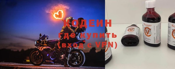 а пвп мука Няндома