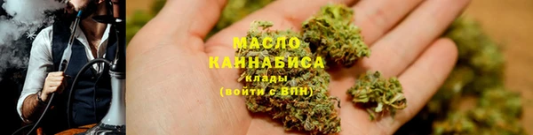 гидра Нягань