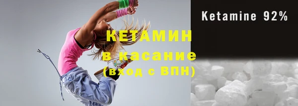мет Аркадак