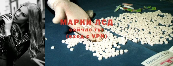 COCAINE Нязепетровск