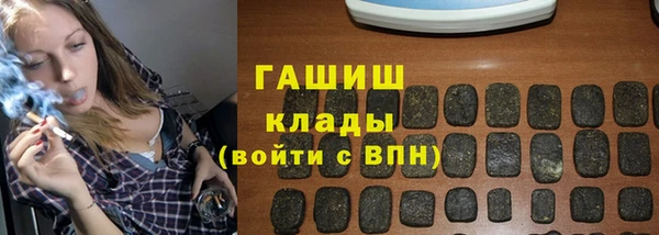 мет Аркадак