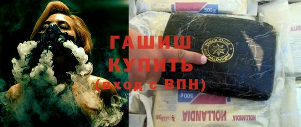 а пвп мука Няндома