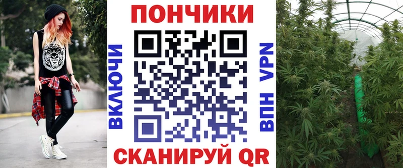 Конопля MAZAR  Арсеньев 